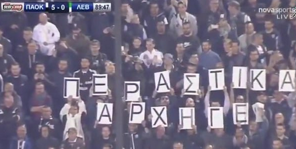 Cảm động, cầu thủ chấn thương vẫn được vào sân vì lý do đặc biệt - Bóng Đá