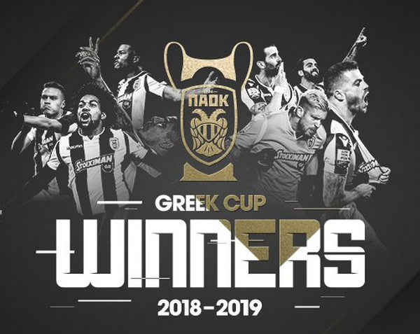 Đây! Màn nâng cúp 'tồi tệ' nhất của bóng đá Châu Âu mùa này (PAOK) - Bóng Đá