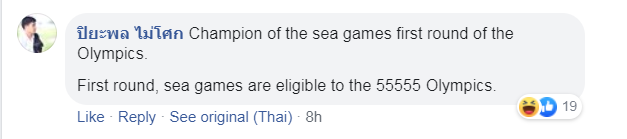 U23 Việt Nam dừng bước, CĐV Thái Lan xát muối vào nỗi đau của Rồng vàng - Bóng Đá