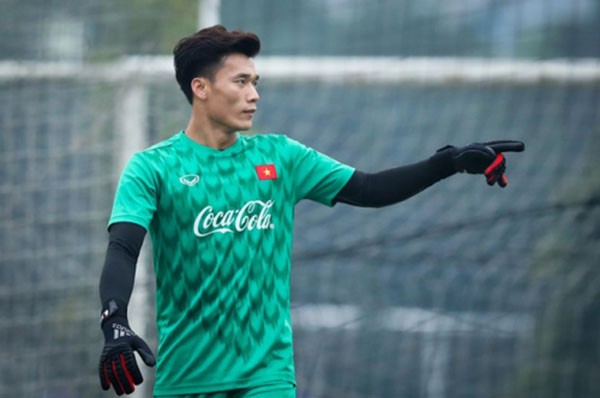 Đã rõ lý do Bùi Tiến Dũng vắng mặt ở trận sơ loại AFC Champions League của CLB TP.HCM - Bóng Đá