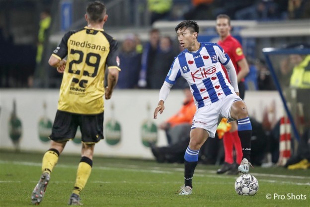 Đoàn Văn Hậu: Cầu thủ Việt Nam duy nhất không đón Tết, chờ cơ hội ra sân ở Heerenveen - Bóng Đá