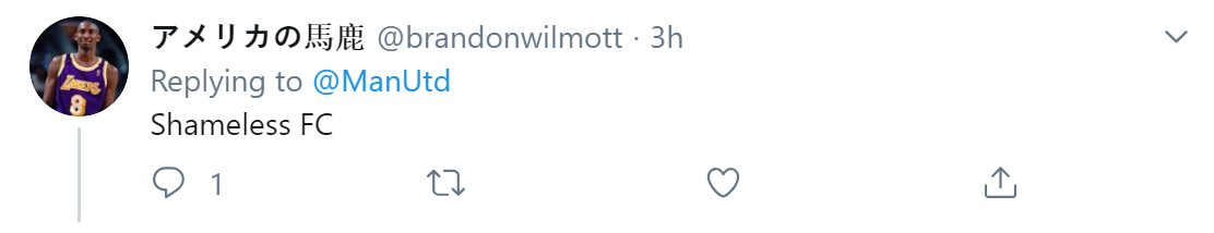 Fan Man Utd phản ứng sau trận thắng - Bóng Đá