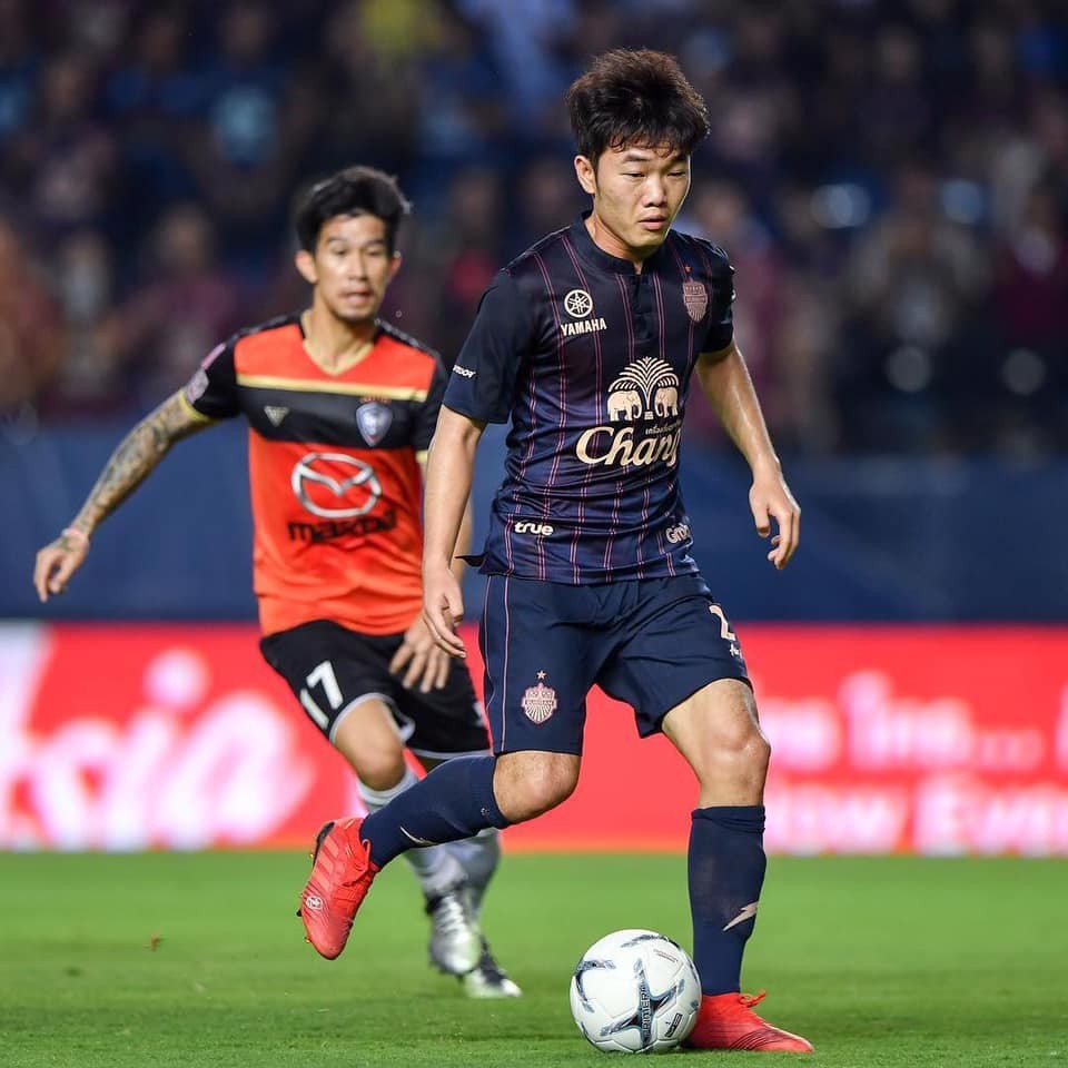 Điểm tin bóng đá Việt Nam sáng 18/02: Xuân Trường ra mắt chưa ấn tượng tại Buriram United - Bóng Đá