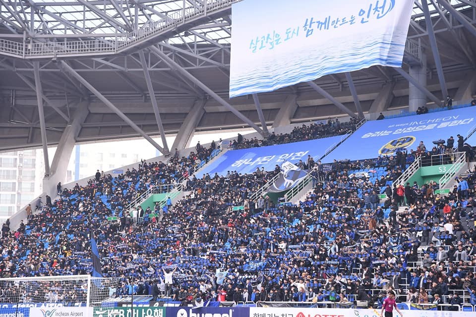 Công Phượng panenka làm sân Incheon trầm trồ - Bóng Đá