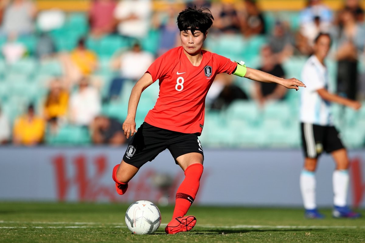 Sao Chelsea quyết cùng ĐT Hàn Quốc đánh bại ĐT Việt Nam - Bóng Đá