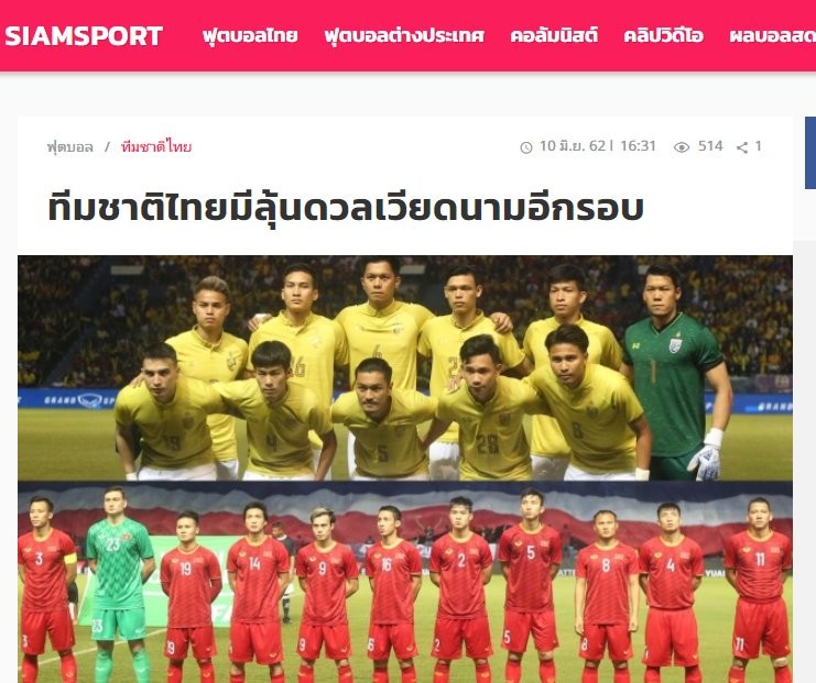 Sau Trung Quốc, đến lượt truyền thông Hàn lo sợ đội nhà đụng độ ĐT Việt Nam (trang BestEleven) - Bóng Đá