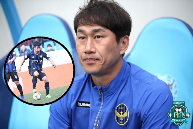 HLV Incheon đọc vị vấn đề lớn nhất của Công Phượng hiện tại - Bóng Đá