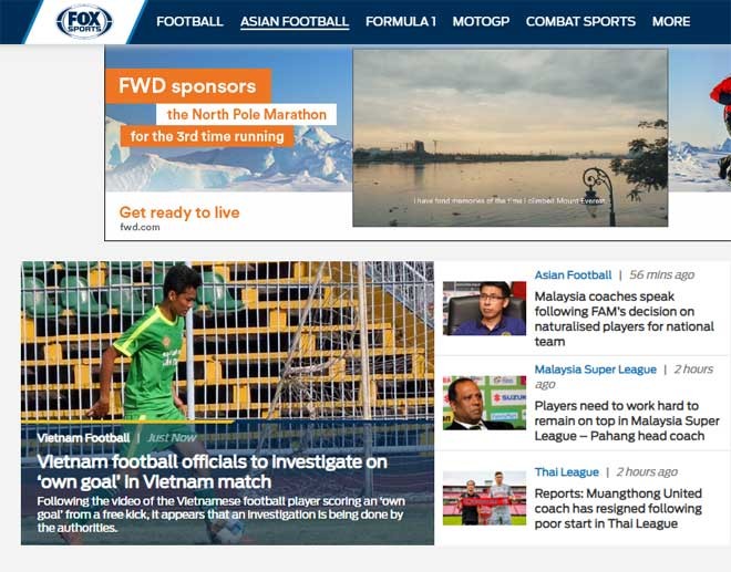 Bùi Tiến Dũng nói về SEA Games 30: 