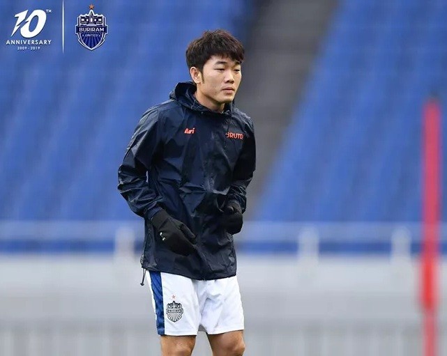 Điểm tin bóng đá Việt Nam tối 20/03: CĐV Buriram United trấn an Xuân Trường - Bóng Đá