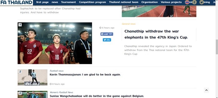 CHÍNH THỨC: Dính chấn thương rách bắp đùi, 