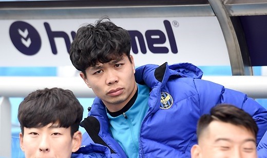 Công Phượng panenka làm sân Incheon trầm trồ - Bóng Đá