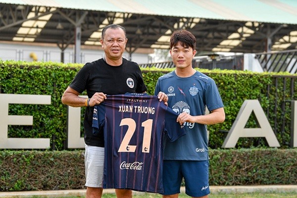 Xuân Trường khuyên Công Phượng gia nhập Incheon United - Bóng Đá