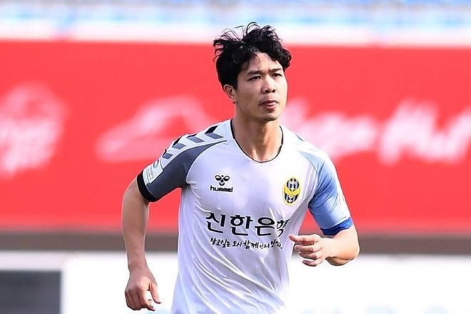 HLV Incheon dùng 3 từ để nói về Công Phượng sau thất bại trước Jeonbuk - Bóng Đá