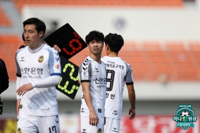 Thầy ở HAGL nói điều thật lòng về khả năng của Công Phượng tại Incheon United - Bóng Đá