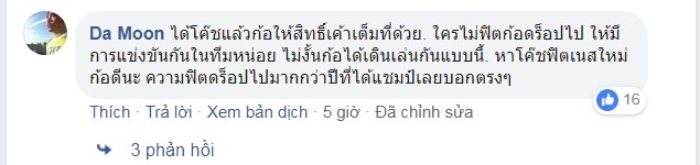 Văn Lâm có thầy mới, CĐV Muangthong nói lời đắng lòng - Bóng Đá