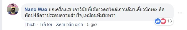 Văn Lâm có thầy mới, CĐV Muangthong nói lời đắng lòng - Bóng Đá