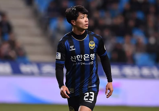Công Phượng dự bị, đồng đội nhận thẻ đỏ, Incheon United thua thảm - Bóng Đá