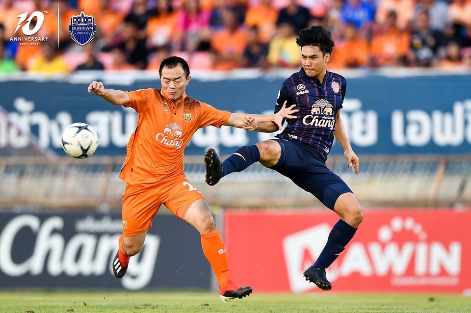 Lương Xuân Trường góp dấu giày mang về 1 điểm cho Buriram United - Bóng Đá