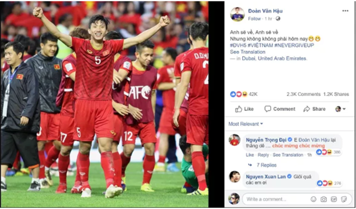 Giành vé vào Tứ kết, Văn Lâm, Văn Hậu gửi thông điệp 