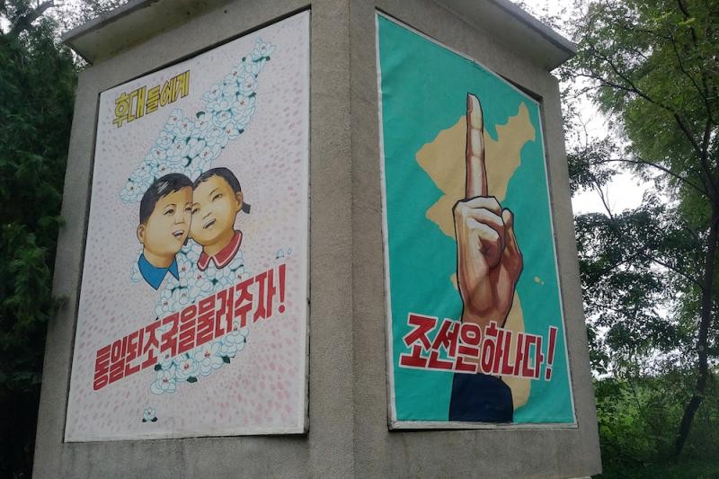 Vén màn bí mật bóng đá Bắc Triều Tiên (P4): Bóng tròn vẫn lăn trong trái tim tươi trẻ - Bóng Đá