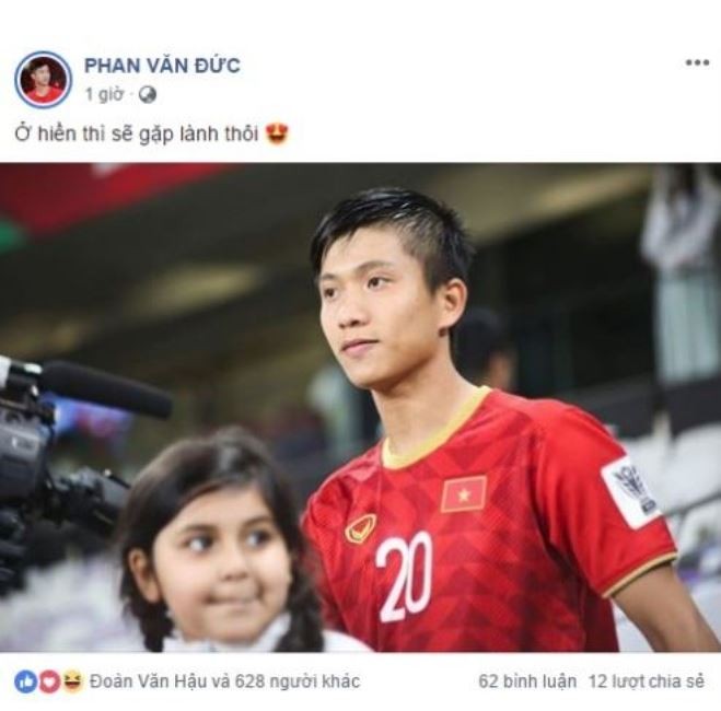 Công Phượng nói gì - Bóng Đá