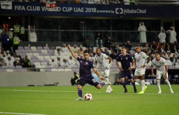 Sốc! River Plate bị loại, trước mặt Real là 2 đội bóng châu Á - Bóng Đá