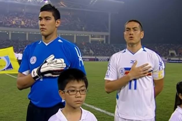 Neil Etheridge: 'Bức tường' khiến Việt Nam ôm hận tại AFF Cup 2010 - Bóng Đá