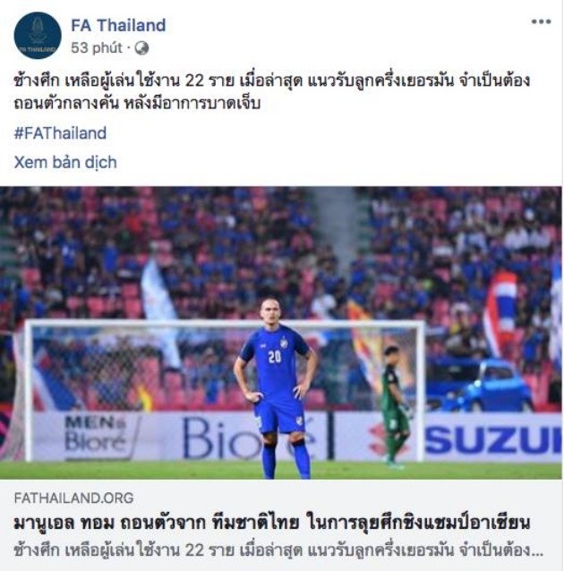 Chính thức: Gương mặt đầu tiên rời AFF Cup 2018 - Bóng Đá