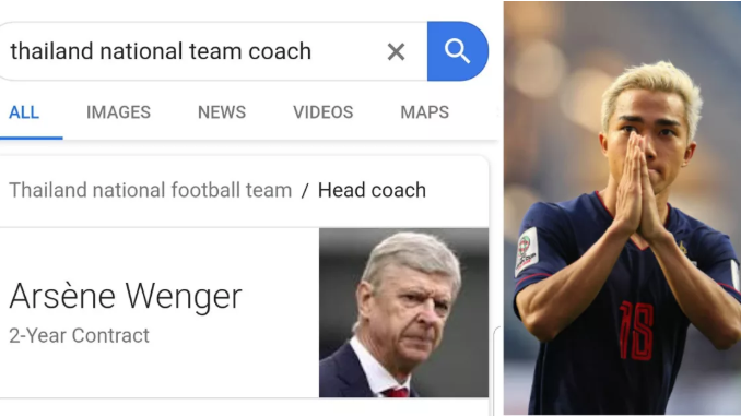 SỐC! Thái Lan mời Giáo sư Arsene Wenger về làm HLV trưởng? - Bóng Đá