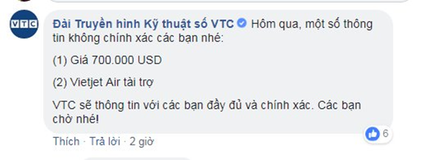 Thực hư thông tin 