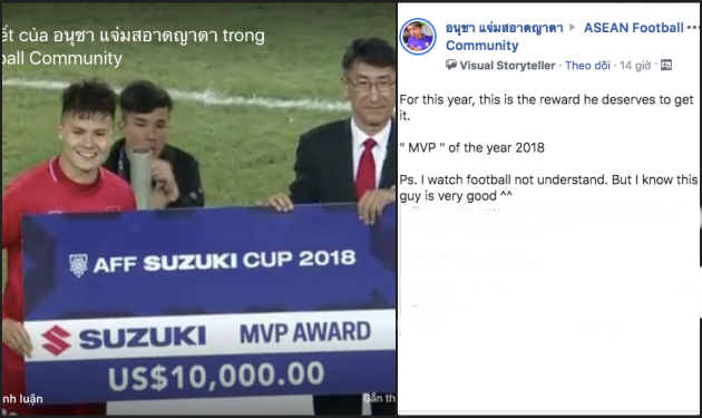 NHM Đông Nam Á: 