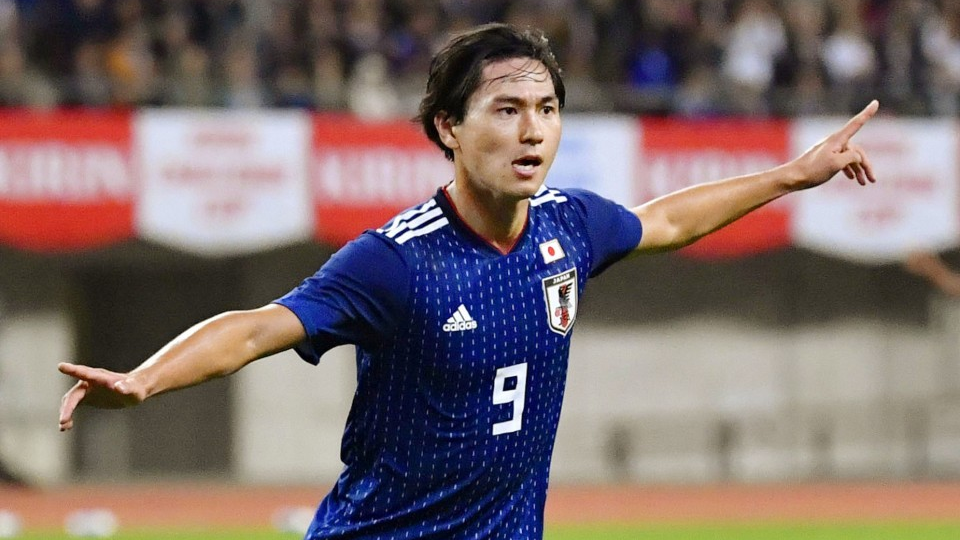 Bảng F Asian Cup 2019: Không dễ cho Nhật Bản - Bóng Đá