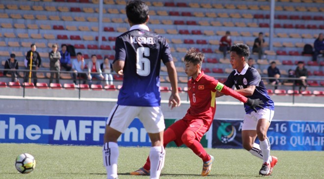 HLV U16 Việt Nam: 