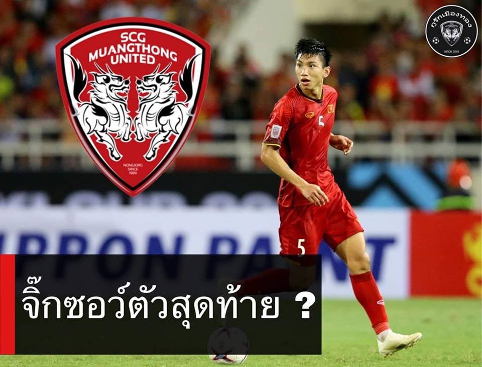 CĐV Thái Lan háo hức trước tin đồn Muangthong Utd muốn mua Đoàn Văn Hậu  - Bóng Đá