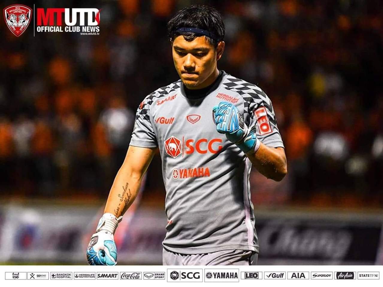 Nóng! Muangthong Utd có động thái rõ ràng, định đoạt vị trí của Văn Lâm - Bóng Đá