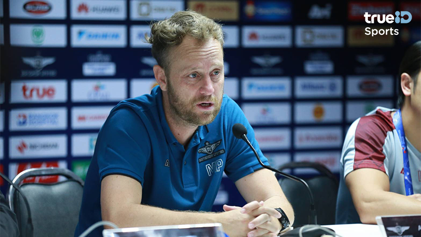 Bị Hà Nội đánh bại trên sân nhà, HLV Bangkok United nói gì? - Bóng Đá