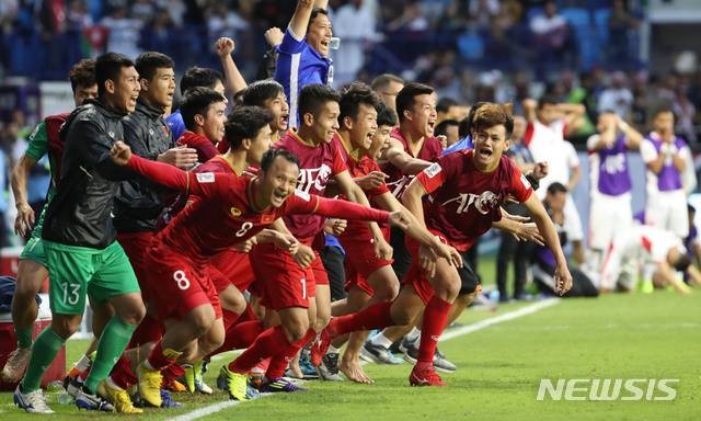 Từng cầu thủ Jordan đổ gục, rơi lệ khi thất bại trước Việt Nam - Bóng Đá