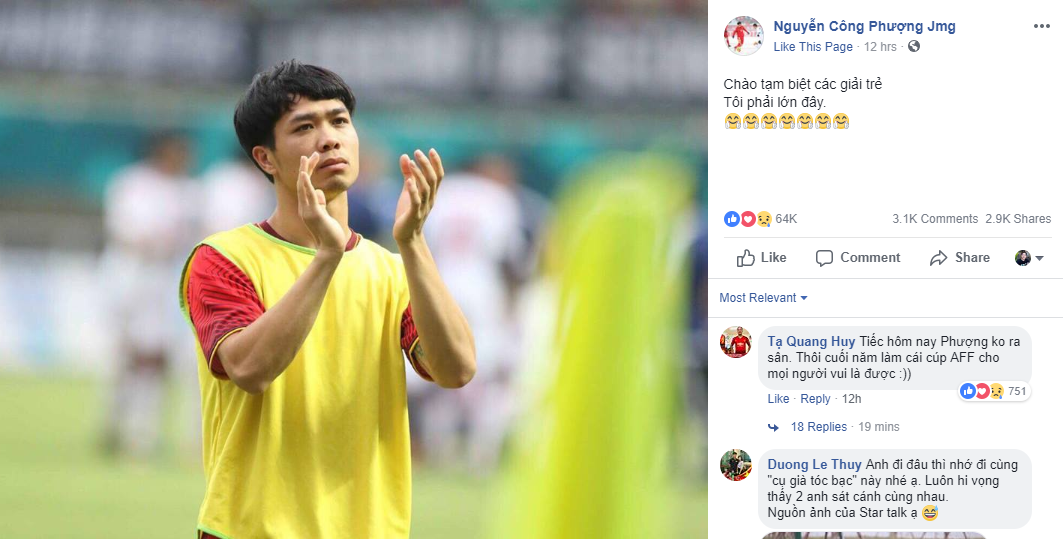 Công Phượng và nhiều cầu thủ chia tay lứa U23 - Bóng Đá