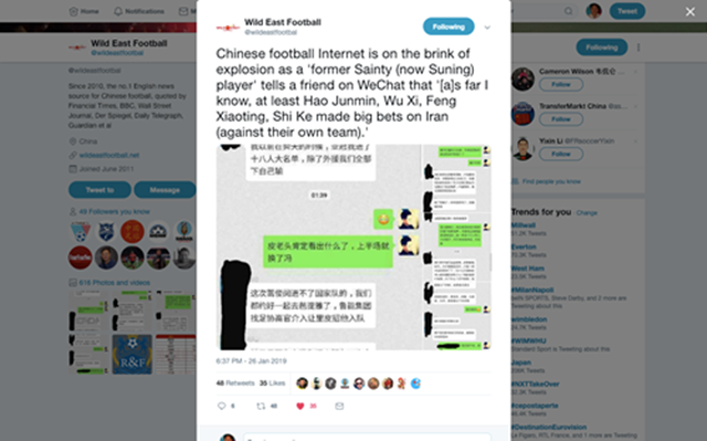 Sốc: 4 cầu thủ Trung Quốc bị chỉ đích danh bán độ tại Asian Cup 2019? - Bóng Đá