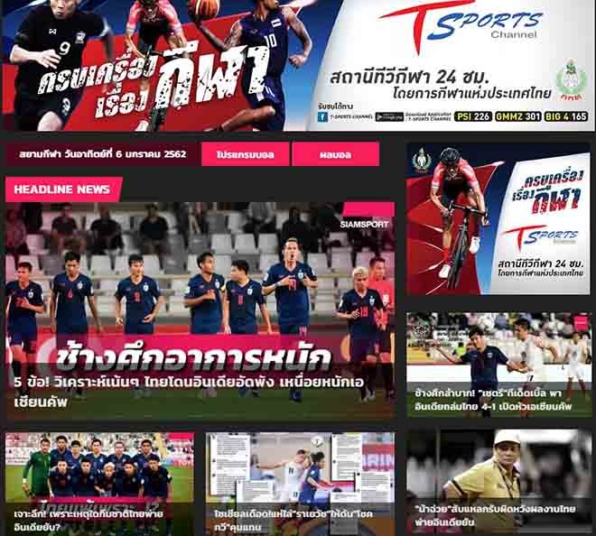 Báo Thái Lan chỉ đích danh 