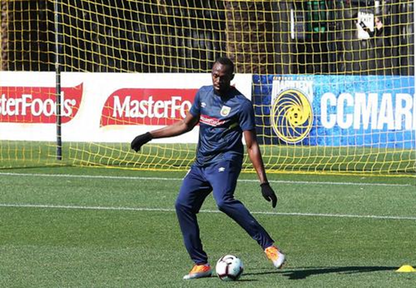 Usain Bolt tiết lộ ước mơ muốn được thi đấu cho Manchester United - Bóng Đá