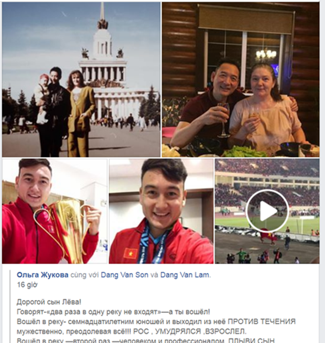 Xúc động với tâm thư của mẹ Đặng Văn Lâm gửi cho con trai - Bóng Đá