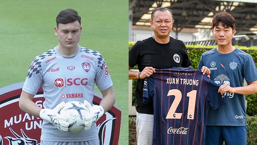 Sau Văn Lâm, Xuân Trường, thêm 1 sao ĐT Việt Nam lọt vào tầm ngắm của CLB Thái Lan (Văn Quyết) - Bóng Đá