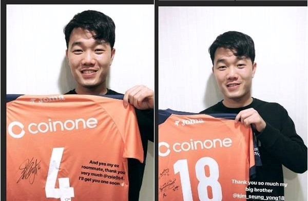 Alonso đã chấn thương trong pha ghi bàn của Martial? - Bóng Đá