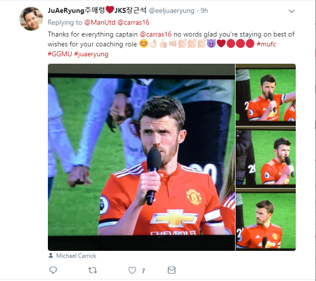 Fan Man United khóc khi chia tay Carrick - Bóng Đá