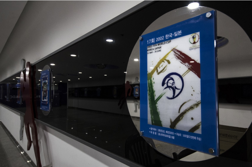 World Cup U20 2017 - World Cup 2002: Như mới hôm qua - Bóng Đá