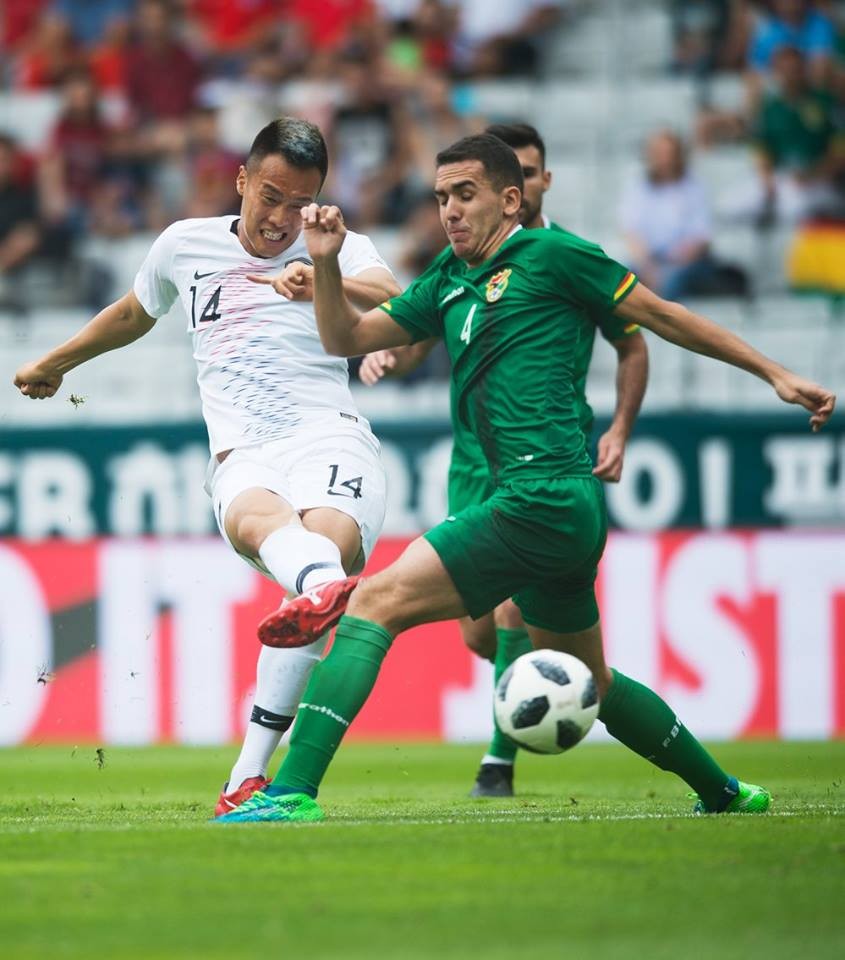 Giao hữu tiền World Cup 2018: Hàn Quốc 0-0 Bolovia - Bóng Đá