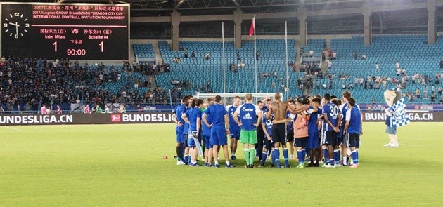 Schalke 1-1 Inter Milan: Đôi công siêu hấp dẫn - Bóng Đá