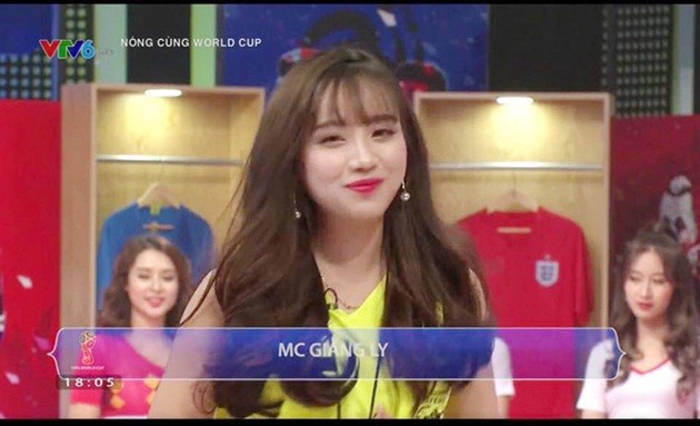 MC 