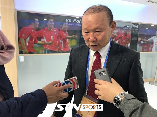HLV Park Hang-seo nói gì khi Việt Nam cầm hòa U19 Hàn Quốc? - Bóng Đá